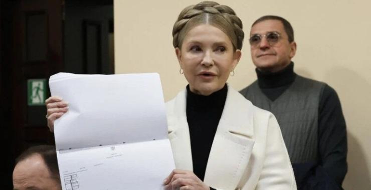 Фото новини