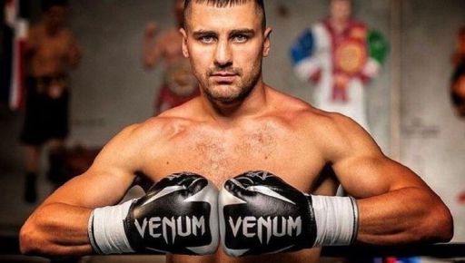 Фото новини