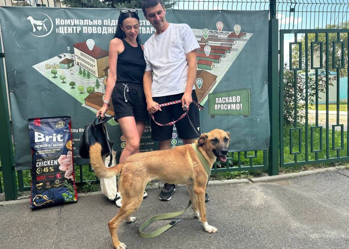 Фото новини