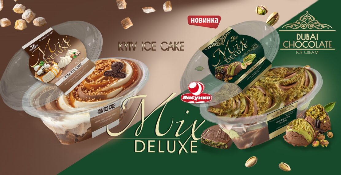 Фото новини