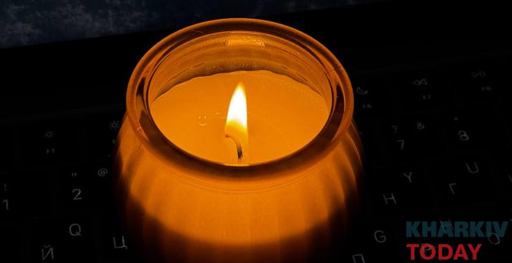 Фото новини