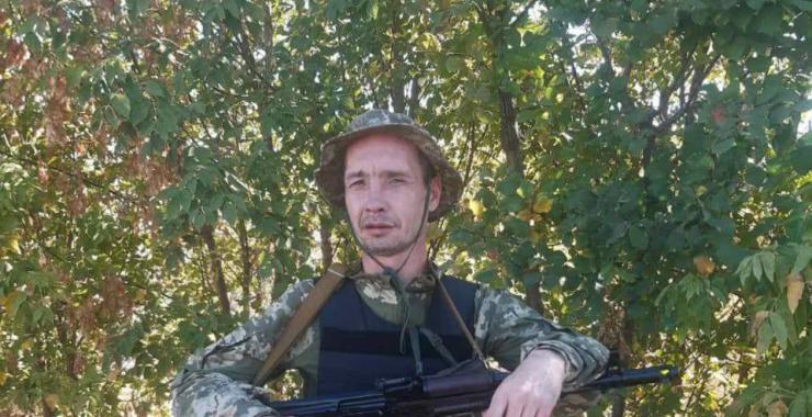 Фото новини