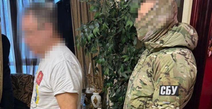 Фото новини