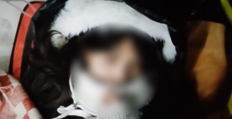 Фото новини