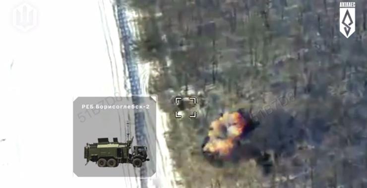 Фото новини