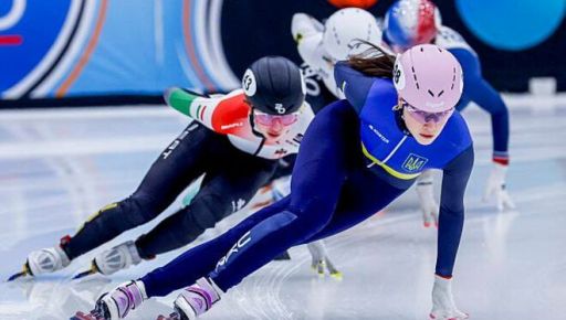 Фото новини