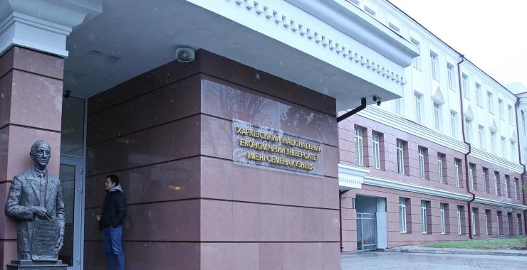 Фото новини