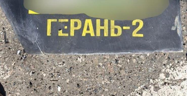 Фото новини