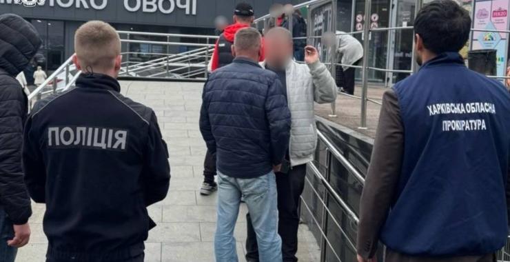 Фото новини