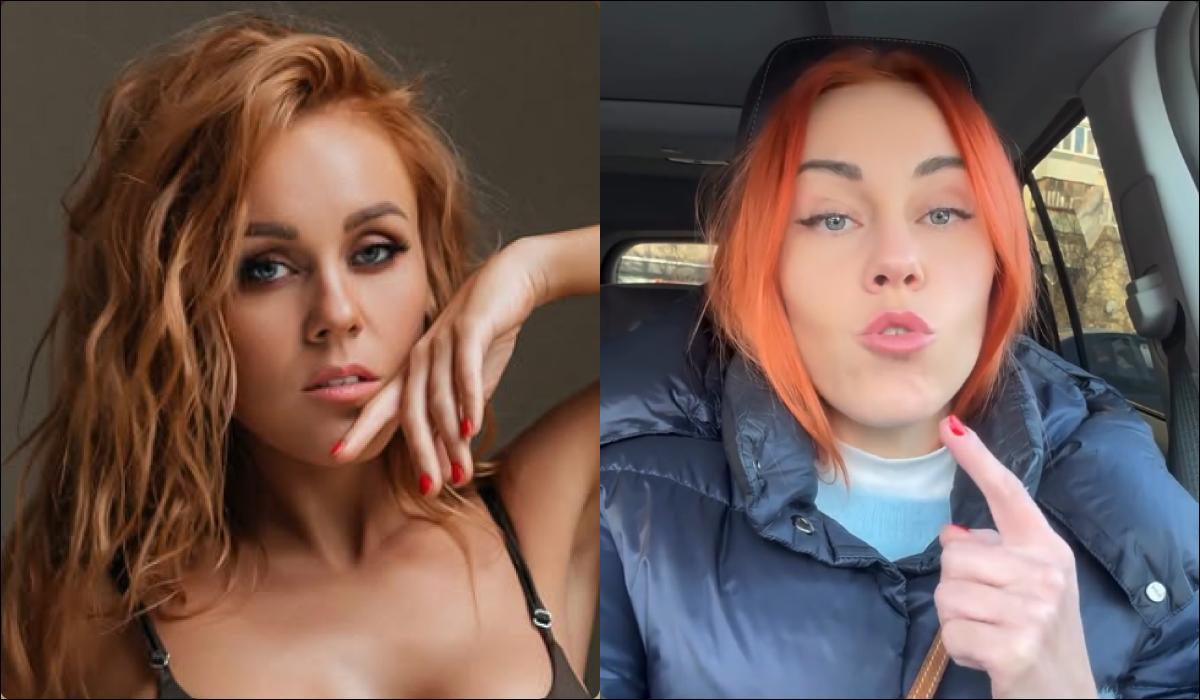 Фото новини