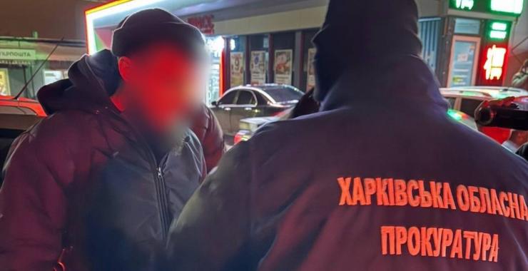 Фото новини