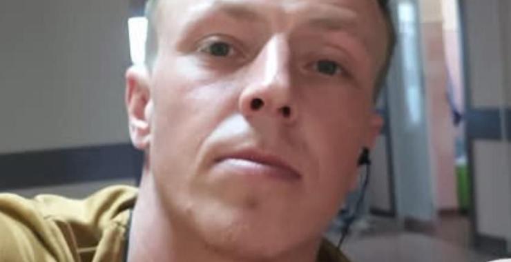 Фото новини