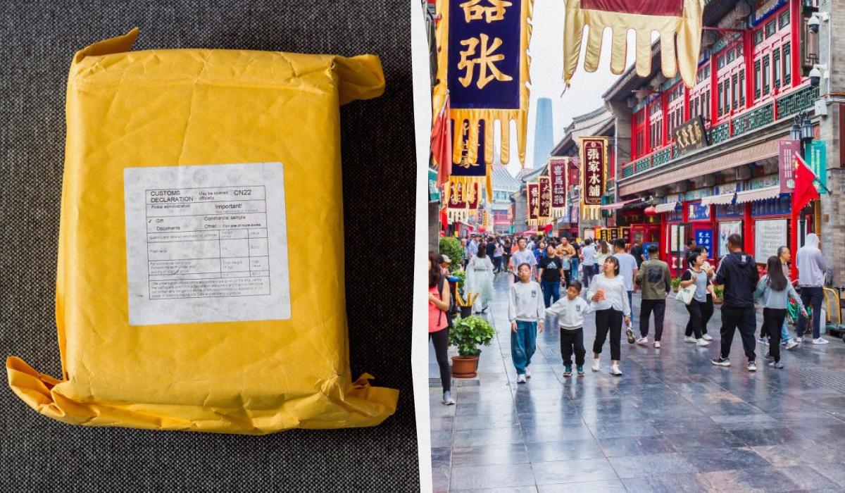 Товари з Китаю почнуть дорожчати: Bloomberg назвало неочікувану причину