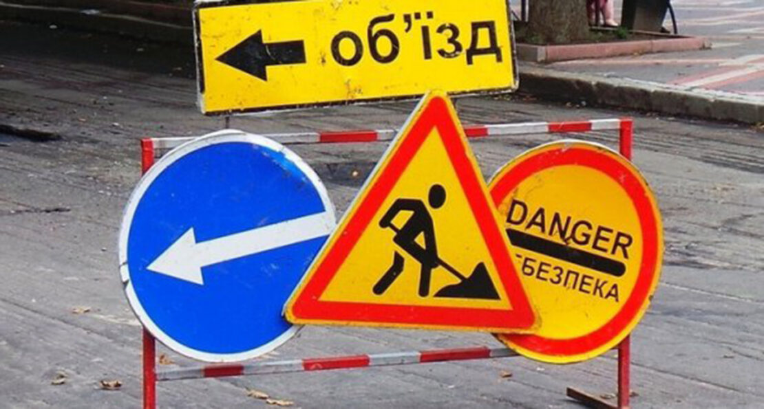 Фото новини