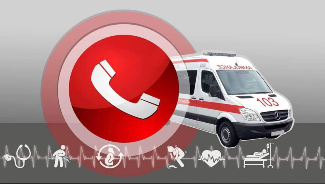 Фото новини