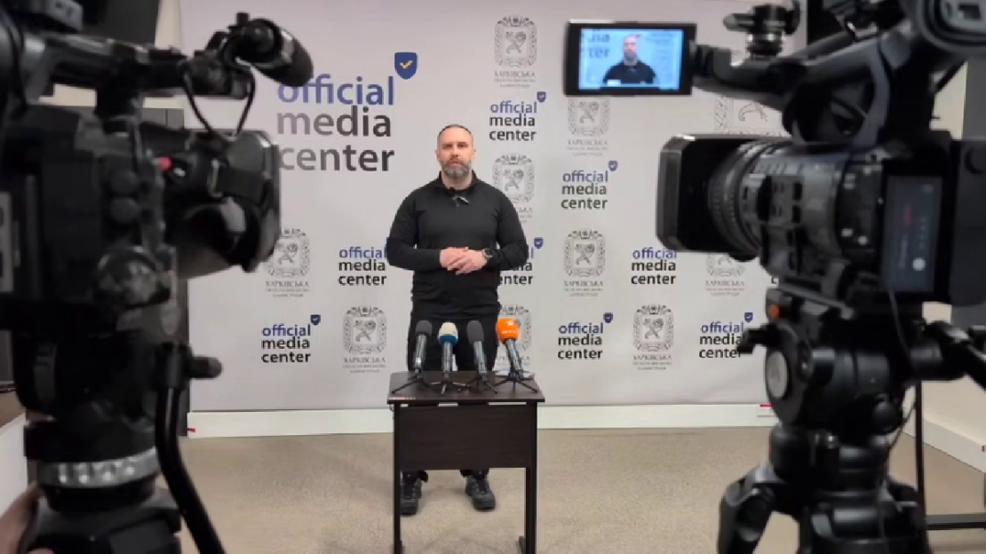 Фото новини