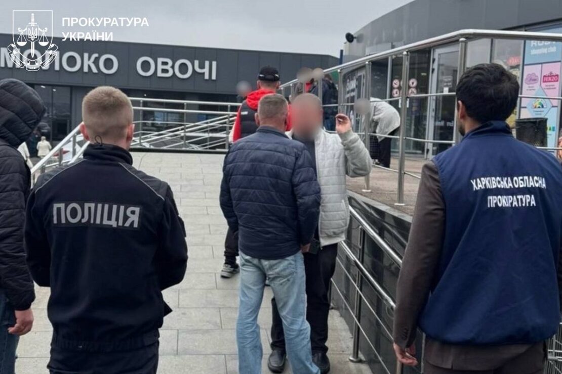 Фото новини