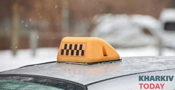 Фото новини