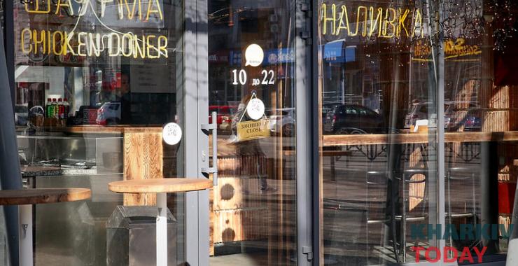 Фото новини