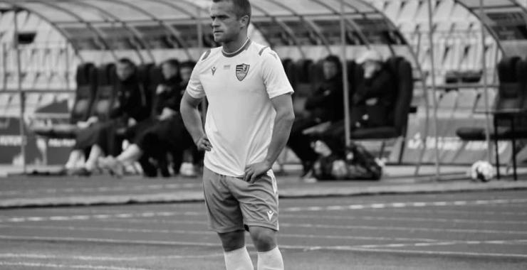 Фото новини