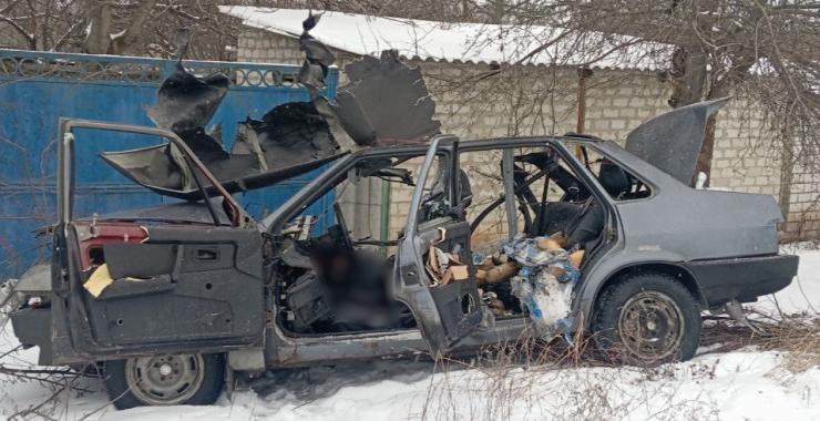 Фото новини