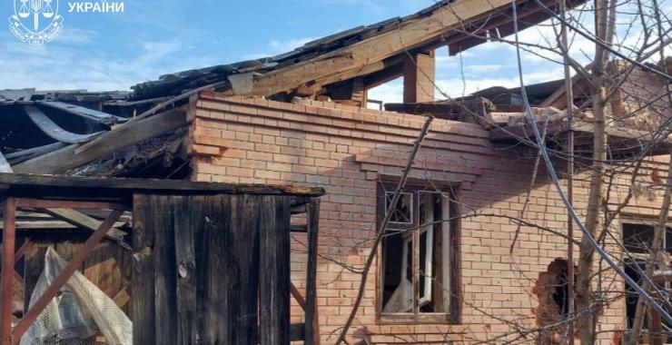 Фото новини