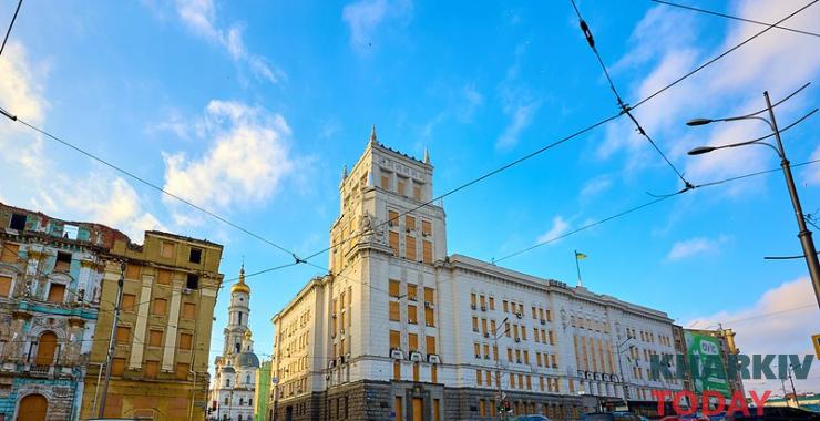 Фото новини