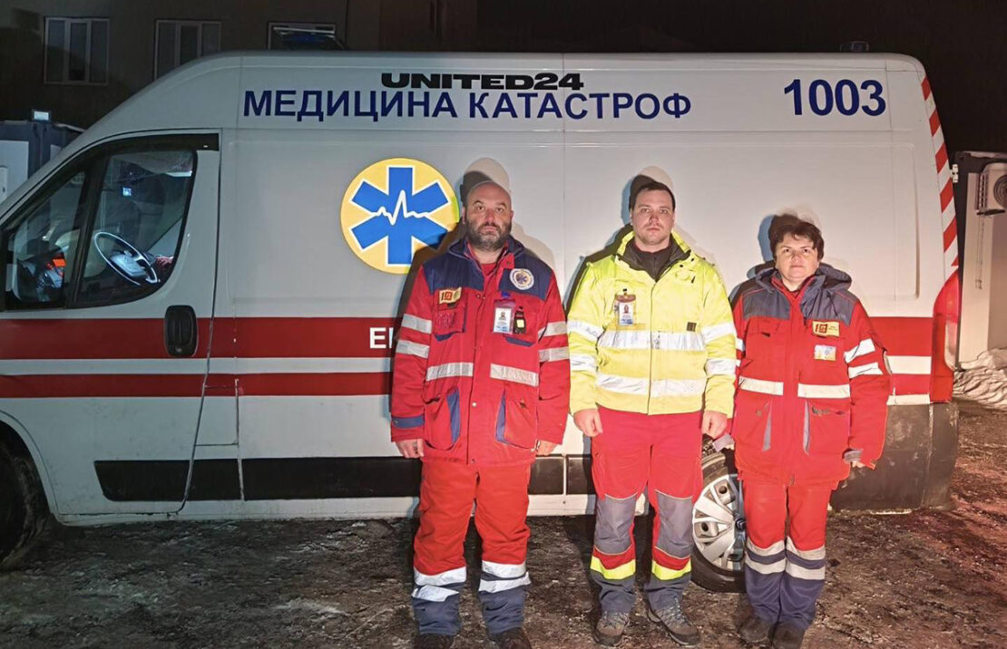 Фото новини