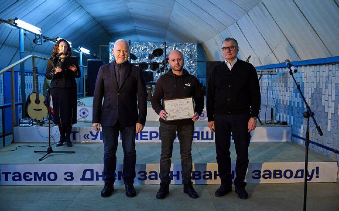 Фото новини