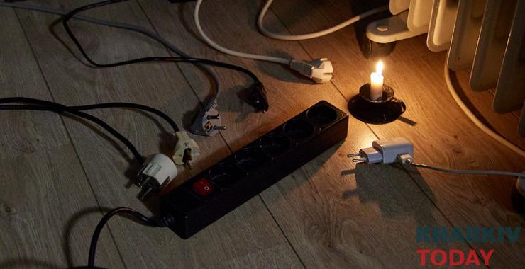 Фото новини