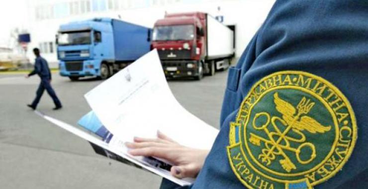 Фото новини