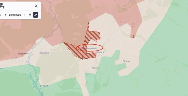 Фото новини