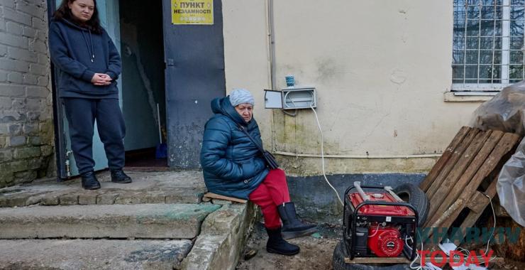 Фото новини