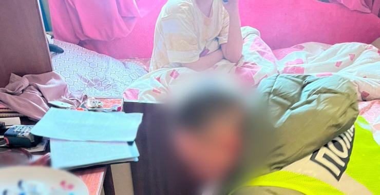 Фото новини