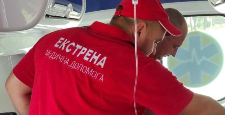 Фото новини