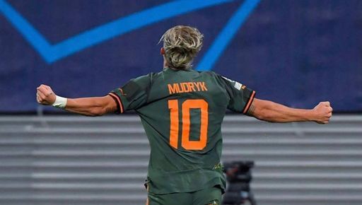 Фото новини