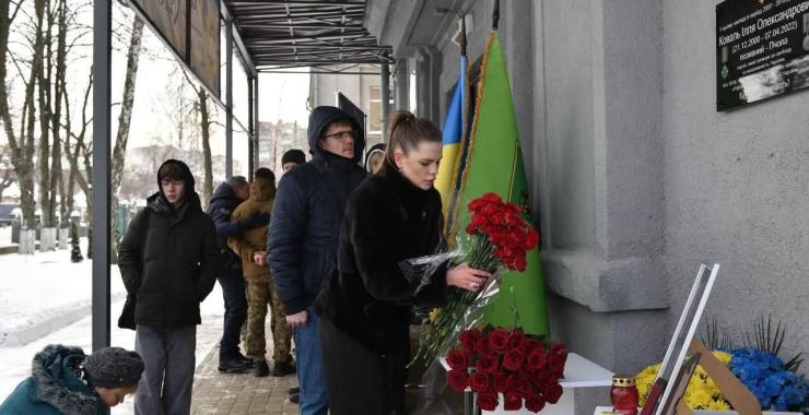 Фото новини