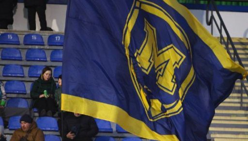 Фото новини