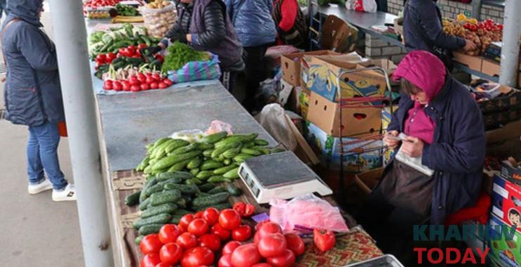 Фото новини