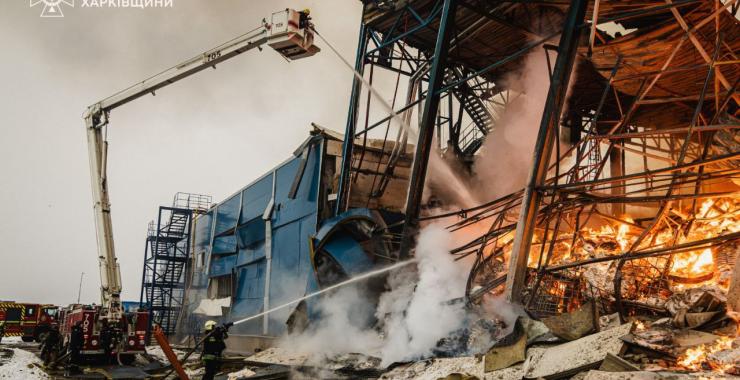 Фото новини