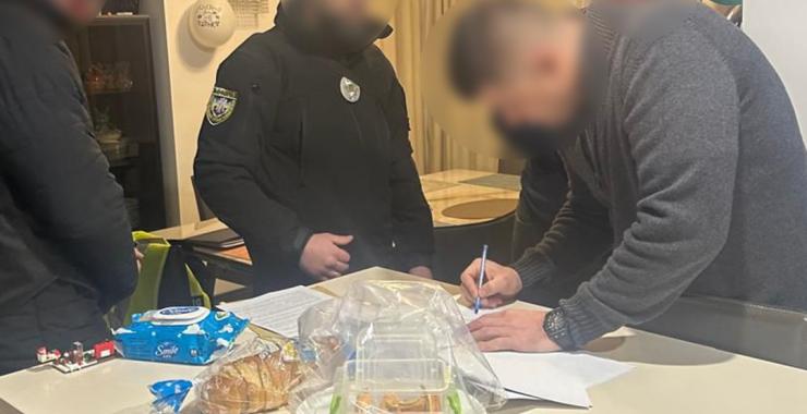 Фото новини