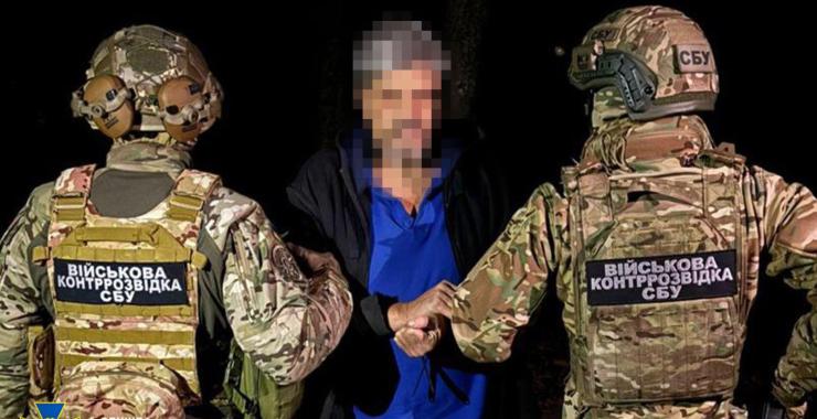 Фото новини