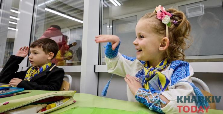 Фото новини