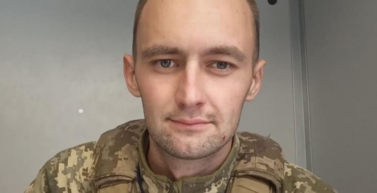 Головна новина