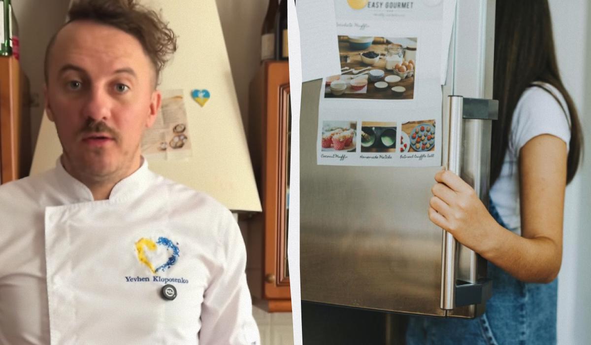 Фото новини