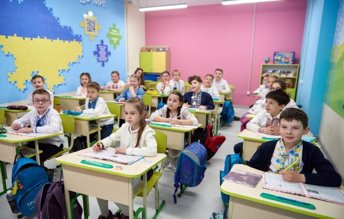 Фото новини