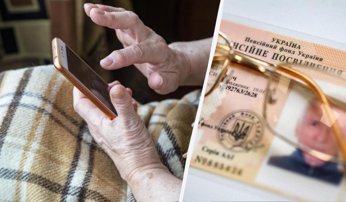 Пенсіонери-ВПО масово залишилися без пенсій з січня, - Лубінець