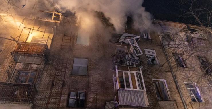 Фото новини