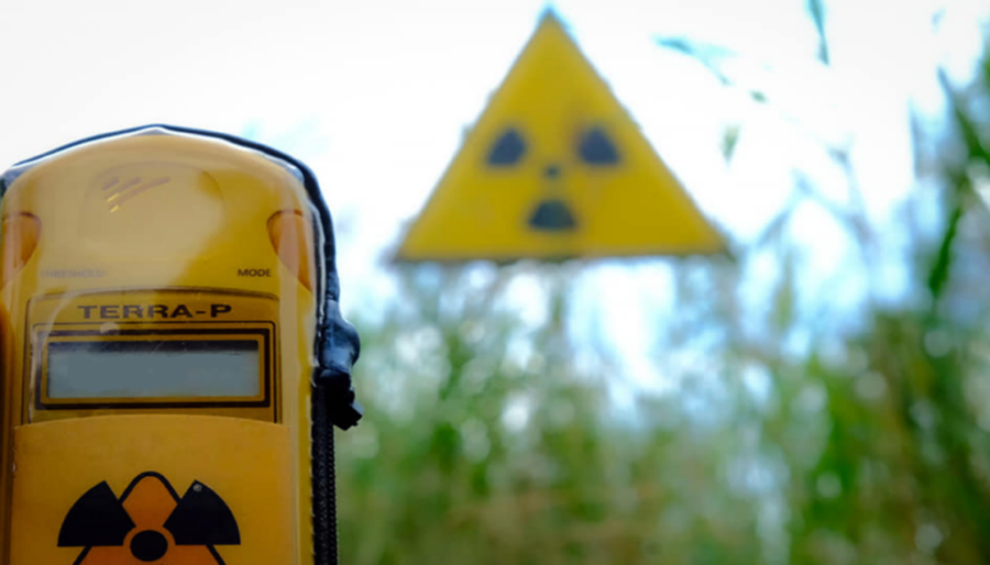 Фото новини