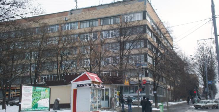 Фото новини